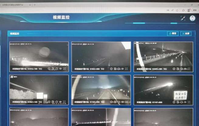 夜雾笼罩，多方护航