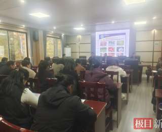 识毒先识“药”，枣阳警方的禁毒课为党员干部划清用药红线