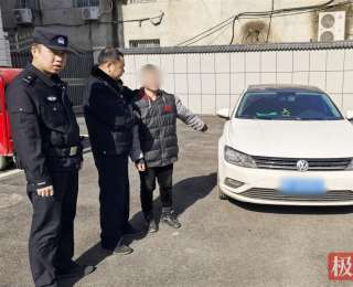 刚出狱又重操旧业，男子因盗窃刑满释放后“拉车门”盗窃再落网