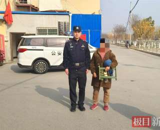 仅凭一句“我是东原人”枣阳民警助走失老人平安归家