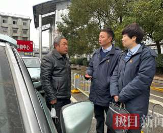 高速收费站“移动柜台”送出个性化优惠包