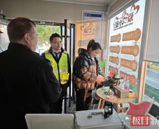 一小时寻回失物！收费站拾金不昧获赞