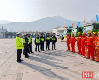 湖北保康“一路多方”以练备战，全力筑牢冬季交通安全防线！