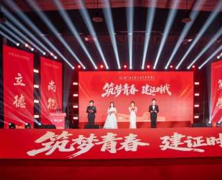 湖北建院举办大型校园文艺汇演，学子“演绎”生动青春