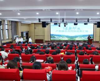绿色矿业产教融合共同体2025年年会在湖北国土资源职业学院举行