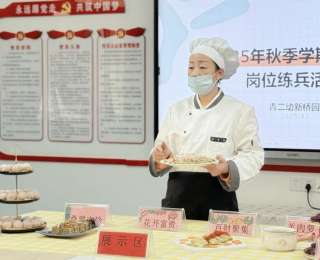 暖冬食味，匠心育幼！这所幼儿园开展炊事员岗位练兵