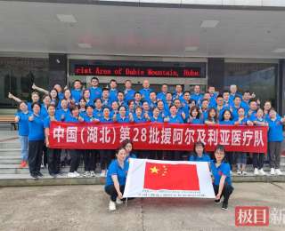 800多个日夜跨越山海的守护，“中国妈妈”被贴在离心脏最近的地方