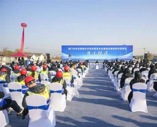 拥抱“新底座”，农业鸿蒙成了！中国首个全国产化智慧农业创新应用基地开工