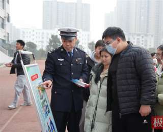 问答互动涨知识，随州交警深入校园讲好交通安全“公开课”