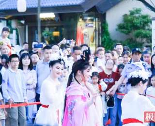 湖北黄梅：戏乡福地焕新颜 全域文旅绽芳华