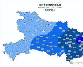 -5℃，雨夹雪、大雪来了！湖北连发80多条寒潮预警