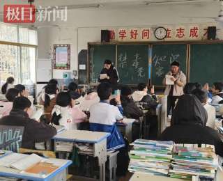 禁毒“小达人”上线！通山这场竞赛让防毒知识入脑入心