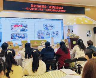 锚定儿童本位，破解实操痛点，硚口区机关学前教联体共探一日活动科学优化新路径