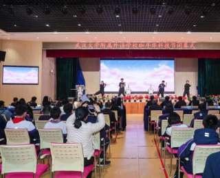 中学生与机器人共舞！武大附校科技节，专家大咖组团送“硬核”一课