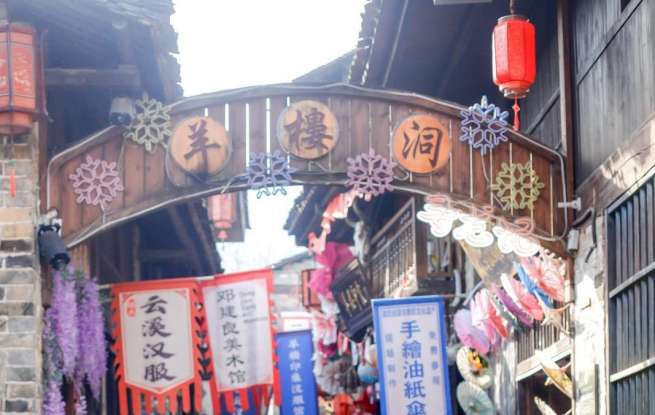 赤黄红 潮天下|寻茶香探奇洞，网络大V打卡“赤黄红”文旅主轴