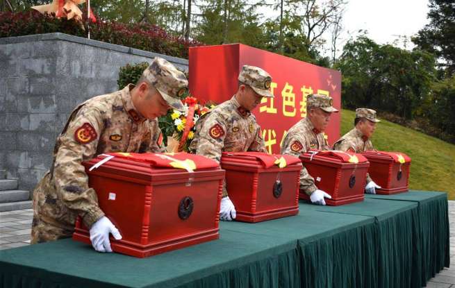 国家公祭日缅怀英烈！湖北一地将4位散葬烈士集中迁葬