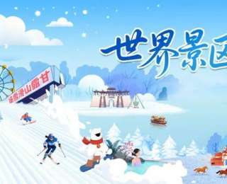 黄陂启动“四时风味·黄陂有礼”评选