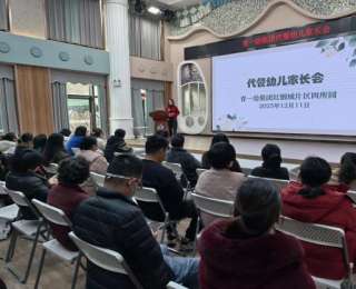 “定制食譜”，青山一幼創新代餐管理機制，助力過敏幼兒科學成長