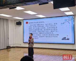 閱讀像“通關”：小學生用“小金庫”和“積分”管理讀書，成校園典范