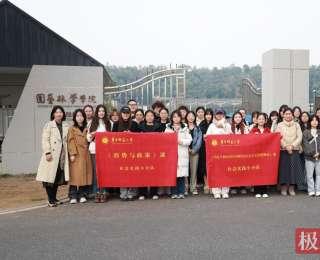 小柑橘撬動大事業，華中師大師生走進田間地頭開展大思政課