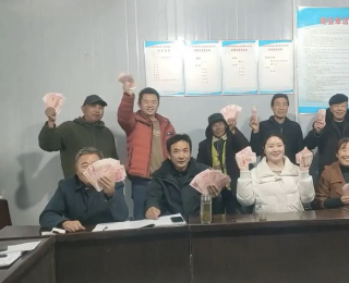 菇香漫山村 分红暖民心！随县金锣山村以“小香菇”撑起乡村振兴“幸福伞”​