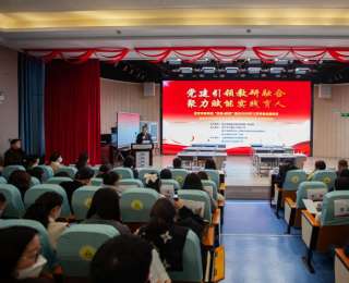 主題黨日上起了“點外賣”課？武漢這場“黨建+教研”活動走“新”更走心