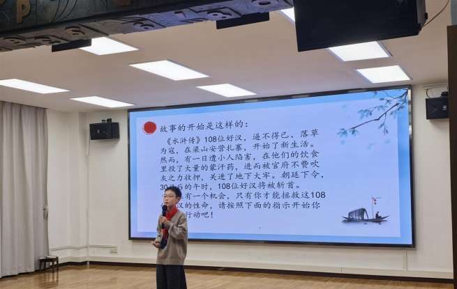 閱讀像“通關”：小學生用“小金庫”和“積分”管理讀書，成校園典范