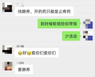 一起搬到一楼！武汉城市学院这室友能处，有事是真上！