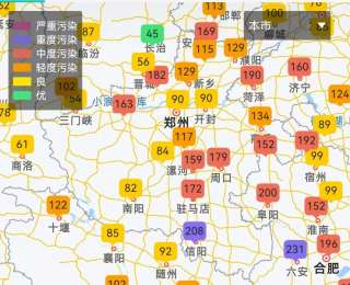 武汉发布橙色预警，提醒市民：少在室外停留
