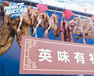 知音湖北 超级文旅日|荆楚大地邀全国游客“17”滑雪泡温泉