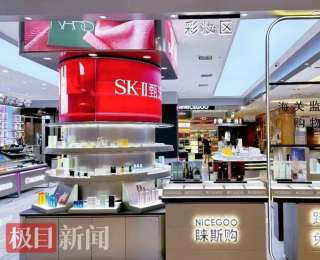 茶叶浓缩液、枣阳鲜桃卖全球，襄阳跨境电商活跃店铺突破1400家