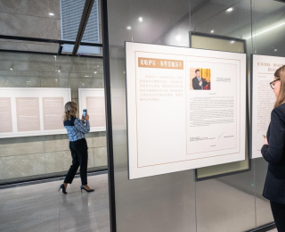 “偉大的友誼——俄中音樂文化交流記憶展” 在武漢開幕