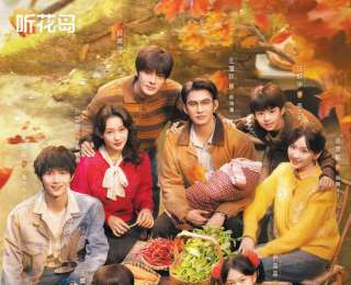 《家里家外2》熱度斷層，引發當代共鳴