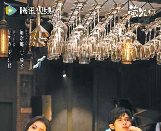 深耕原創內容 創新聯動模式 《即刻上場》如何打破“綜改劇”魔咒