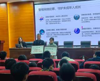 武汉二轻校法治教育基地落地，以案释法护航学子成长