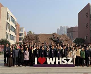 家校社组团当“教育合伙人”，这所高中点亮家校育人“同心树”