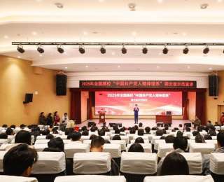 “中国共产党人精神谱系”湖北示范宣讲在汉举行，学子：要把这份担当传承下去