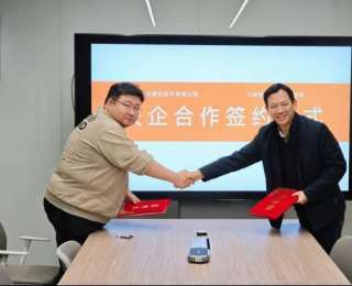 锚定湖北产业战略！三峡旅游职院对接小米和京东，产教融合共育数字技能人才