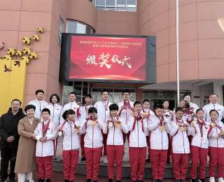 9金34牌！历史最佳！培智学校残特奥会勇夺34枚奖牌