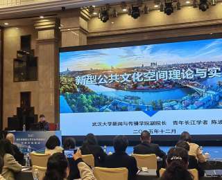 2025年度湖北省新型公共文化空間“十佳案例”出爐