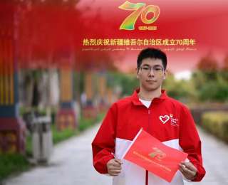 湖北大学生党员的青春“西”行记，从武汉高职走向边疆司法一线