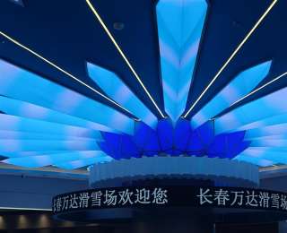極目看中國|長春萬達室內(nèi)滑雪場四季都可玩，冰雪奇緣盡在方寸之間