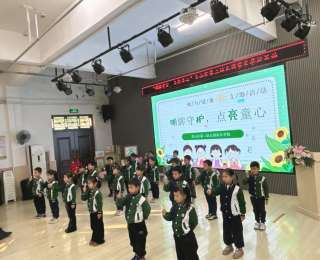 幼儿园家长学校开讲，护眼干货全知道！