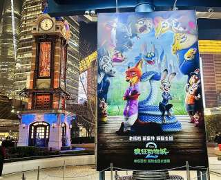 中國成為《瘋狂動物城2》全球最大票倉 凸顯中國電影市場戰略價值