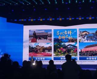 極目看中國|吉林“雪博會”啟幕，記者探館體驗冰雪盛宴