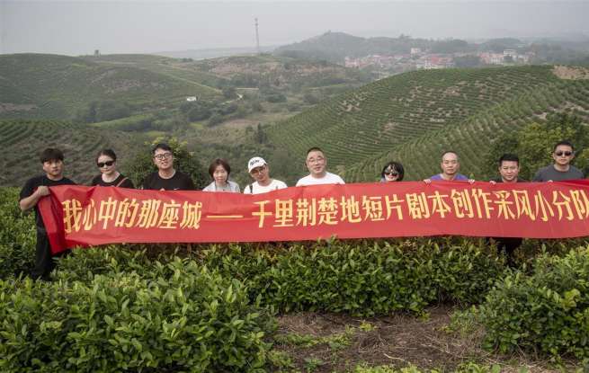 影像為筆，城魂為墨！五位青年導演共繪“千里荊楚地”