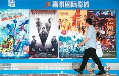 大片帶動下的2025電影市場——口碑成吸引觀眾的“入場券”