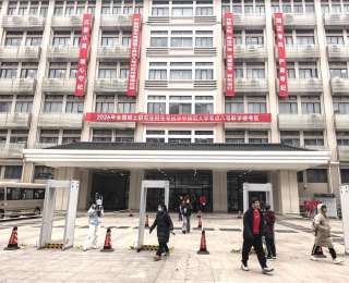 考生回忆2026考研政治考题：命题去套路化、马原侧重考政治经济学内容