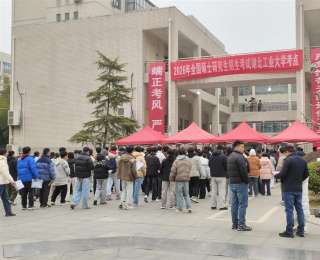 2026年研考政治科目落幕，热点密集题型灵活，考生直呼“懂热点更要会运用”