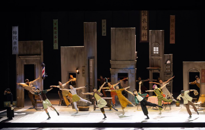 原創舞劇《詠春》亮相加拿大